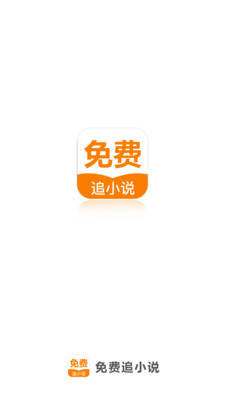 leyu官方app